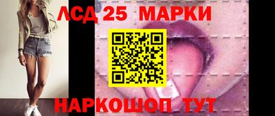 бошки Анжеро-Судженск