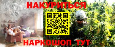 бошки Анжеро-Судженск