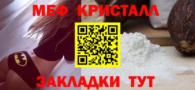 2c-b Анапа